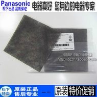 Original Panasonic Vacuum Cleaner Filter Mesh Antibacterial Tablets MC-CA491 CA783 CL725 CL727 CL521