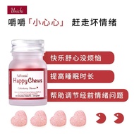 Unichi Heart Candy Saffronia Saffronia