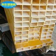 Xin Wholesale Manufacturer Day Glass Steel Light 55 * Strip 5160 * Tube Weight Cross Beam Cola VSVR