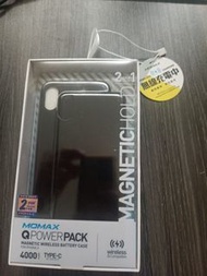 Power bank4000mAH(iphone X適用）全新