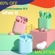 MALAYSIA..... 9 colors tws bluetooth earphones  tws i12 sports wireless earphones color