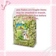 JR FARM Pea Flakes德国JR FARM豌豆片（Repack）