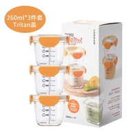 乐扣乐扣（LOCK&LOCK）婴儿耐热玻璃辅食盒宝宝辅食碗可蒸煮冷冻储存保鲜盒260ML*3橙黄