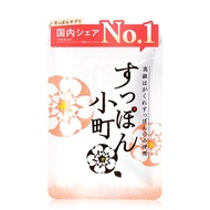 Suppon Komachi Supplement for Women: 20 Essential Amino Acids, Vitamin B1, Vitamin B2, Iron, Collage