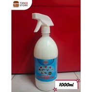 🔥READY STOCK🔥1000ml 868 Insect Repellent / Penghalau Serangga/无油无毒无臭灭虫剂驱虫剂