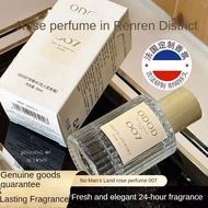 Odod Parfume With Long Lasting Fragrance And 24 Hour Lasting Scent