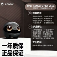 Enabot EBO Air2Plus Mobile Surveillance Camera Elderly Children Pet Smart Accompanying Robot