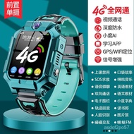 XY13Applicable to Huawei Genuine Mobile Phones5GAll Netcom Talent Children's Phone Watch Video Positioning Waterproof Pr