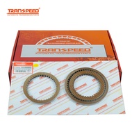 ชุดซ่อม Master A4BF2 W4A321 A4BF3เปลี่ยนความเร็วได้เกียร์อัตโนมัติแผ่นคลัตช์ยกเครื่องสำหรับ HYUNDAI