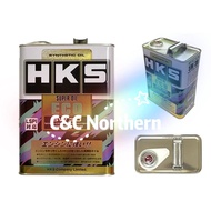 [HKS] Engine Oil - HKS Synthetic Super Oil Eco 5W30 4L