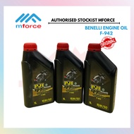 [100% ORIGINAL] PJ1 ENGINE OIL BENELLI 4T FULLY/SEMI/SCOOTER PJ1 MINYAK HITAM