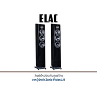 ELAC VELA FS 409 Floor Standing Speakers 27.00cm L x 32.00cm W BLACK HIGHGLOSS