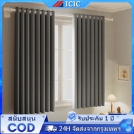 ICIC Window Curtains Light-Blocking Heat Insulation Uv Protection Light Blocking Eyelet Room Minimal