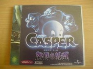 ※隨緣精品※已絕版影片 協和～鬼馬小精靈～電影版．VCD片㊣正版㊣值得收藏/附件如圖/光碟正常/原盒包裝．二片裝299元