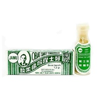 Obat Sariawan Bubuk CSL Hau Fung San/ obat puh