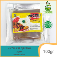NICCHI kare AYAM SANGAT PEDAS Golden Curry HALAL 100g | Kare ala Jepang | NIcchi kare anak bkn House