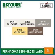 ▲ ๑ ◧ Boysen Color Series Permacoat Semi-Gloss Latex Paint Ashton Gray B7503- 1 Liter