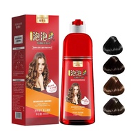 Syampu Zhihuashi, Krim Pewarna Rambut Berasaskan Tumbuhan Zhihuashi, Syampu Pewarna Rambut Berbuih 1