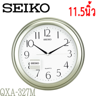 นาฬิกาแขวน ไซโก้ ( Seiko ) ขนาด 11.5นิ้ว รุ่น QXA327M QXA327