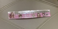 間尺