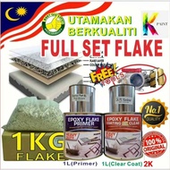 FULL SET FEDERAL Epoxy Colour Flake Coating 2K SERIES Floor Tile Leaking Waterproof ( 1L PRIMER/1L 2