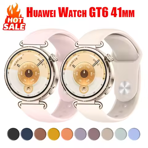 18mm Silicone Strap for Huawei Watch GT6 41mm/GT5 GT4 41mm Sports Comfortable Breathable Wristband H