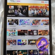 Samsung tab s3 wifi 32gb 湖水綠色 9.7吋  平板電腦
