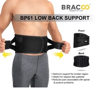 BRACOO BP61 Back Support Belt Back Brace Lumber Back Support Back Brace Waist Disc Orthopaedic Spine