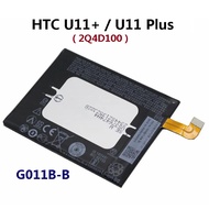 For HTC U11+ / U11 Plus / U11plus ( 2Q4D100 ) Battery G011B-B GO11B-B Bateri @3930mAh