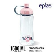 EPLAS HEAVY DUTY 1.5/2L Big Water Bottle With Straw & Strip, Water Tumbler, Botol Air, EGXT-1500BPA 
