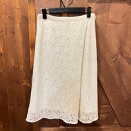 Eunice White Lace Long Skirt