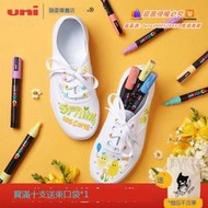 現正熱銷中⏎日本UNI三菱POSCA|PC-1M/3M/5M POP 寶色嘉丙烯馬克筆|凃鴉筆|丙烯馬克筆|0.7細字繪