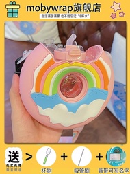 Original Children's water cup girls summer donut kettle baby straw cup to go out to carry drinking cup strap water bottle