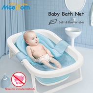 NiceBorn แผ่นรองอ่างอาบน้ำเด็กพับได้ตาข่ายพลาสติกกันลื่นสวมใส่สบายปรับได้สำหรับอาบน้ำเด็กทารกเด็กแรกเกิด