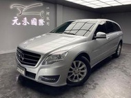 2012 M-Benz R-Class R350 CDI 4MATIC L 3.0 柴油 星耀銀