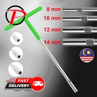 Spanar T 8mm 10mm 12mm 14mm / T-Socket Wrench T-handle Spannar T Nut Driver