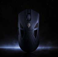 Finalmouse SLX Nightfall ( Reserve )
