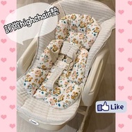 包順豐 訂做 訂製 highchair 墊 Combi Aprica Stokke Tripp Baby star 初生 嬰兒 全棉 針織 防水 餐椅墊 high chair 坐墊  交換 禮物 移民 慶祝 節日 滿月 聖誕 BB 生日 hello Kitty my melody Winnie the Pooh Mickey 史迪仔 比卡超 Toy Story alice little twin stars 柴犬 龍貓 玉桂狗 snoopy 車 三眼仔 小飛象 麵包超人 角落生物 linabell