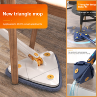 Everwarm 【NEW】Telescopic Triangle Cleaning Mop 360 Rotatable Adjustable Cleaning Mop for Tub/ Tile/ Floor/ 130CM Handle Reusable Spin Mop
