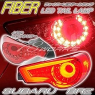 78Works BRZ Vulcan Fiber LED Tail Lamp (Red) -