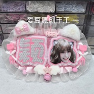 杨颖Angelababy织布反光姓名牌书包挂件手工定制可爱爆款两天发货Yang Ying Angelababy Weaving20251020