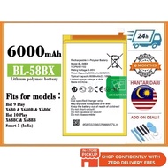 BSS Infinix Hot 9Play 10Play 10s 11play Smart 4 Plus 5 Tecno Pouvoir 4 Pro LC7 X680 BL-58BX 9 10 11