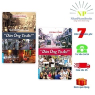 Book - Once Upon a Time Combo - Mr. Ta That's People Volume 2 + 3 - First News