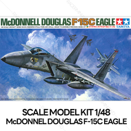TAMIYA 1/48 Model Kit McDonnel Douglas F-15C Eagle 61029