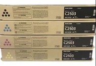 環保回收Ricoh  全新碳粉
