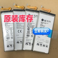 LG G7 Battery Q9 G7+Battery G7ThinQ Battery BL-T39 G710 Battery Built-in Original Electric Chip