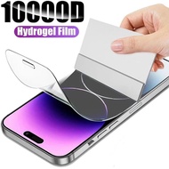 (ROBOT) Anti-scratch hydrogel front XIAOMI 17-XIAOMI 17 ULTRA-XIAOMI 17 MAX-XIAOMI 17 PRO MAX-XIAOMI