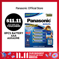Panasonic Premium Alkaline Battery Evolta AAA 8pcs LR03EG/8B