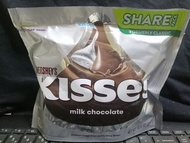 Hershey's Kisses Milk Chocolate 280grams