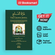 The Crown Jewel - DuratulTaj - Paperback - English - 9781733963107